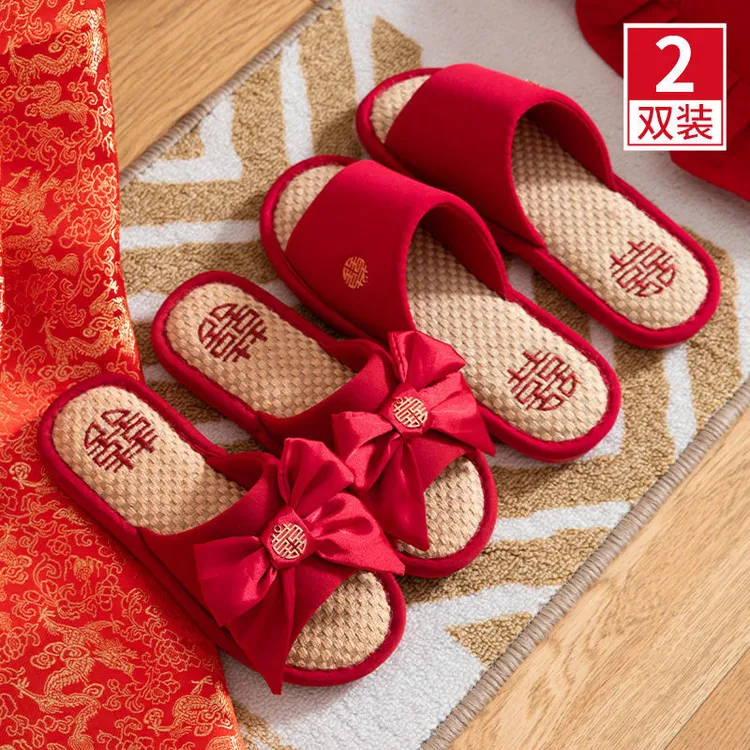 买一送一结婚拖鞋夏喜庆情侣春秋大红色一对婚庆新婚男女四季亚麻