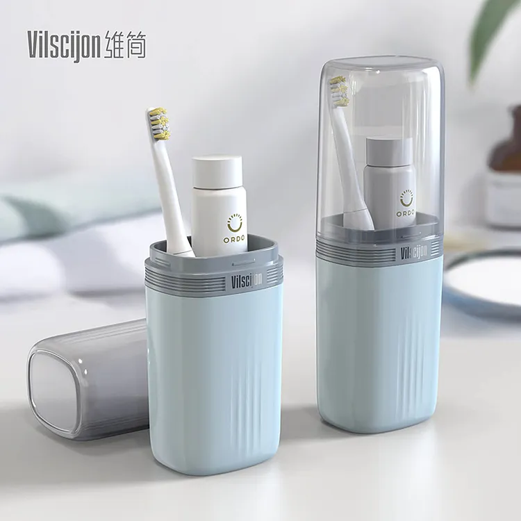 旅行收纳盒漱口杯刷牙出游装牙膏杯子杯套便携式家用简约牙刷杯