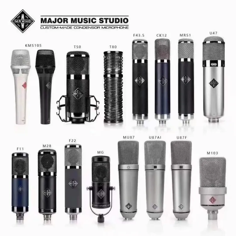 烟头全系列手工大振膜电容麦克风网络K歌录音Y抖音快手喊麦定制