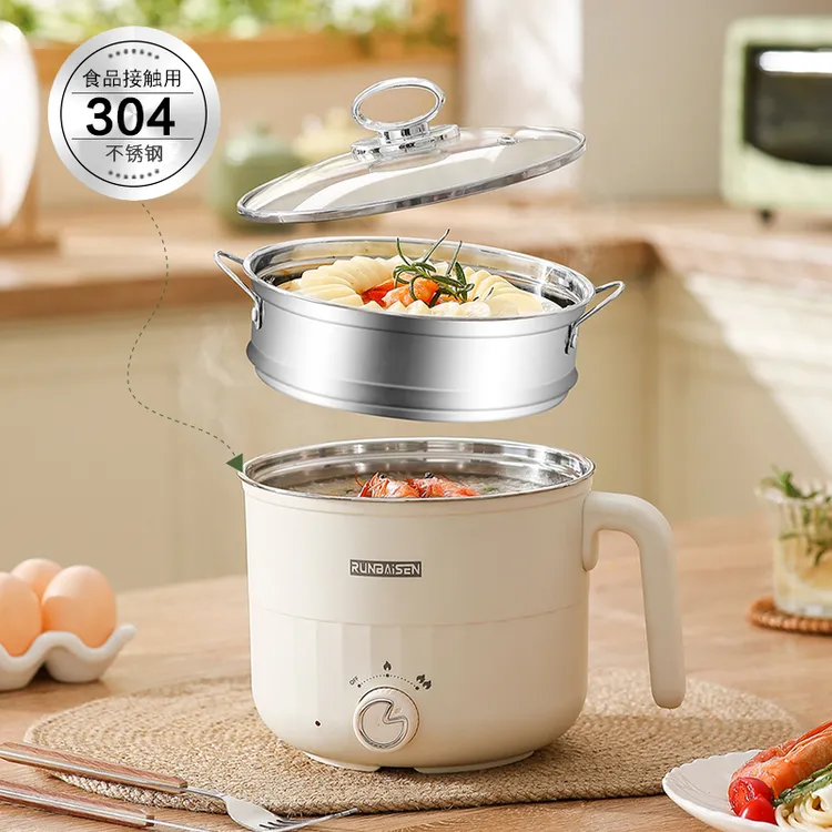 【304内胆】上蒸下煮多功能电煮锅加蒸笼蒸煮可火锅神器家用小型