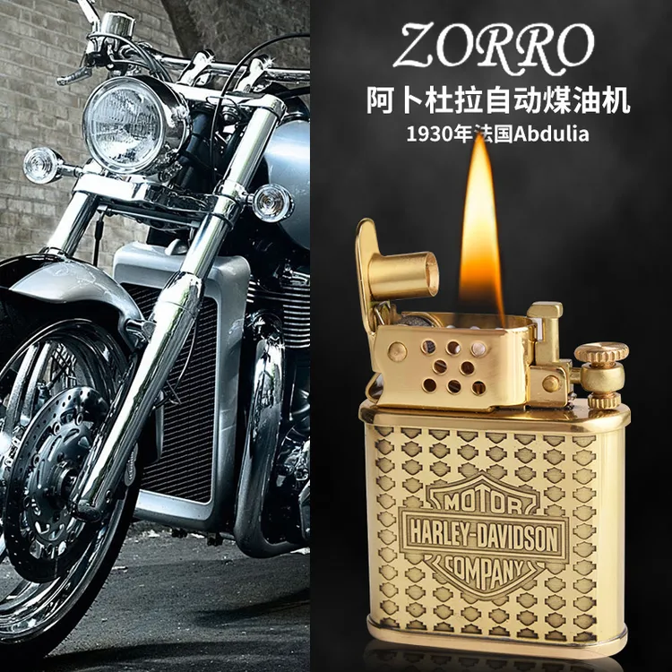 佐罗打火机561阿卜杜拉黄铜半自动弹射煤油机杜月笙同款男复古机