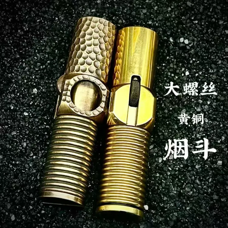 黄铜大螺丝煤油打火机