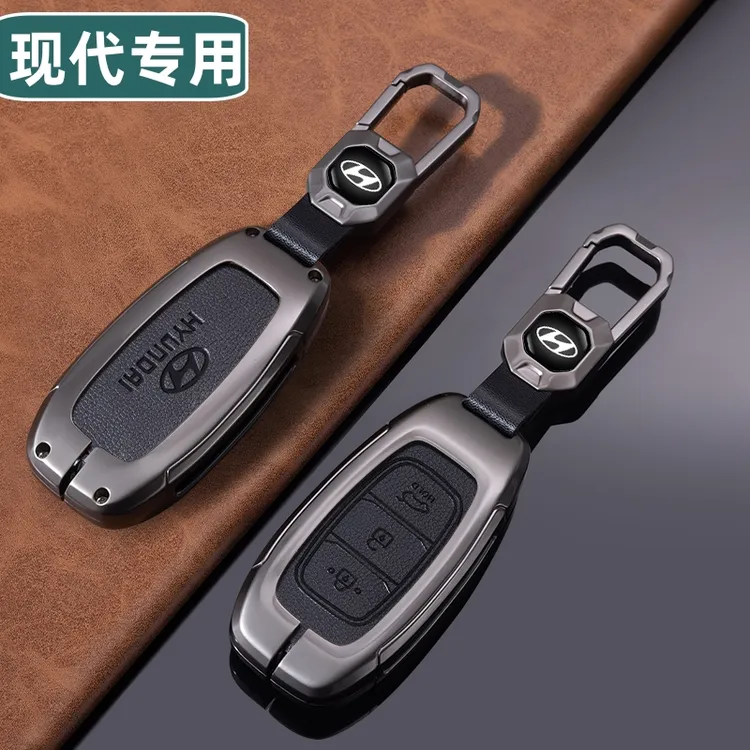 【19】适用于现代汽车钥匙套领动朗动名图瑞纳ix25悦动ix35悦纳途胜
