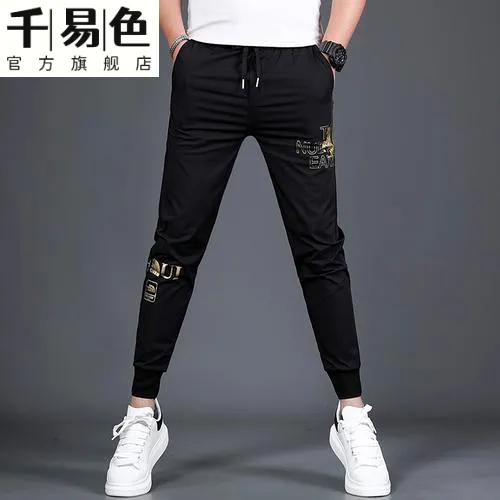 夏季冰丝休闲裤男士黑色潮流速干透气百搭潮牌九分束脚裤运动裤子