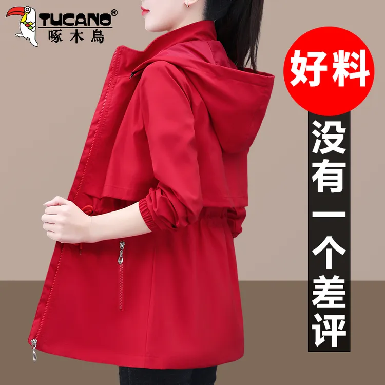 【官方】啄木鸟红色风衣外套女士春秋薄款新款显瘦洋气中年妈妈上衣
