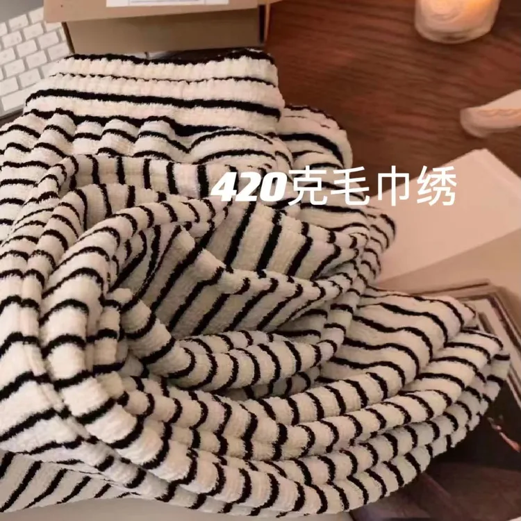 秋冬慵懒风穿搭毛巾绣条纹阔腿裤女ins百搭加厚高腰加绒遛弯裤