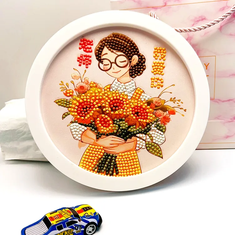 教师节礼品diy儿童益智手工粘贴摆台相框粘贴送老师礼物钻石贴画