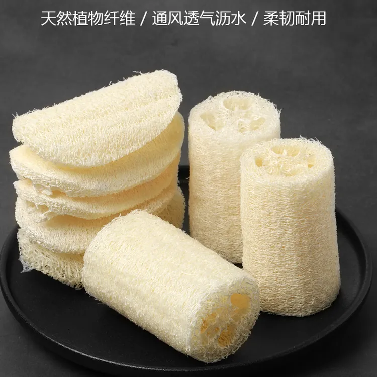 丝瓜瓤洗碗丝瓜络刷碗洗碗布天然油百洁布锅刷菜瓜布清洁家用