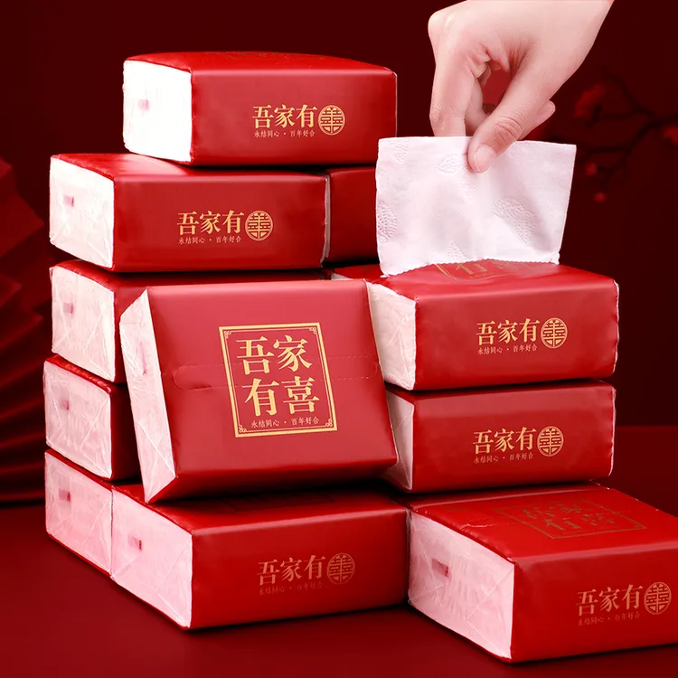 结婚纸巾婚宴专用酒席餐巾纸红色婚庆订婚整箱抽纸婚礼用品大全