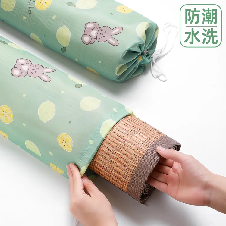 防潮防水凉席收纳袋牛津布家用直筒对折竹席套席子草席束口防尘袋