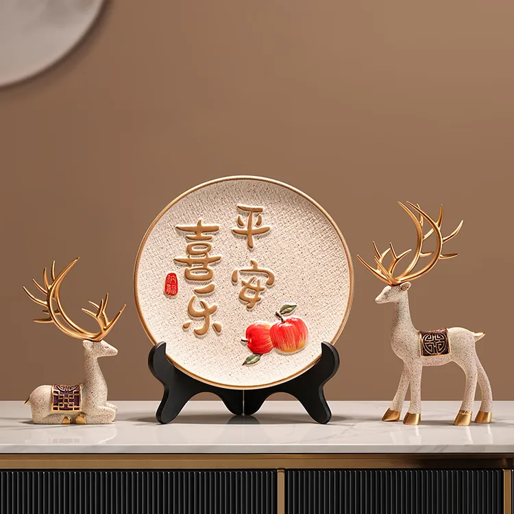 贝汉美新中式平安喜乐创意摆件办公室客厅酒柜玄关高档乔迁礼物