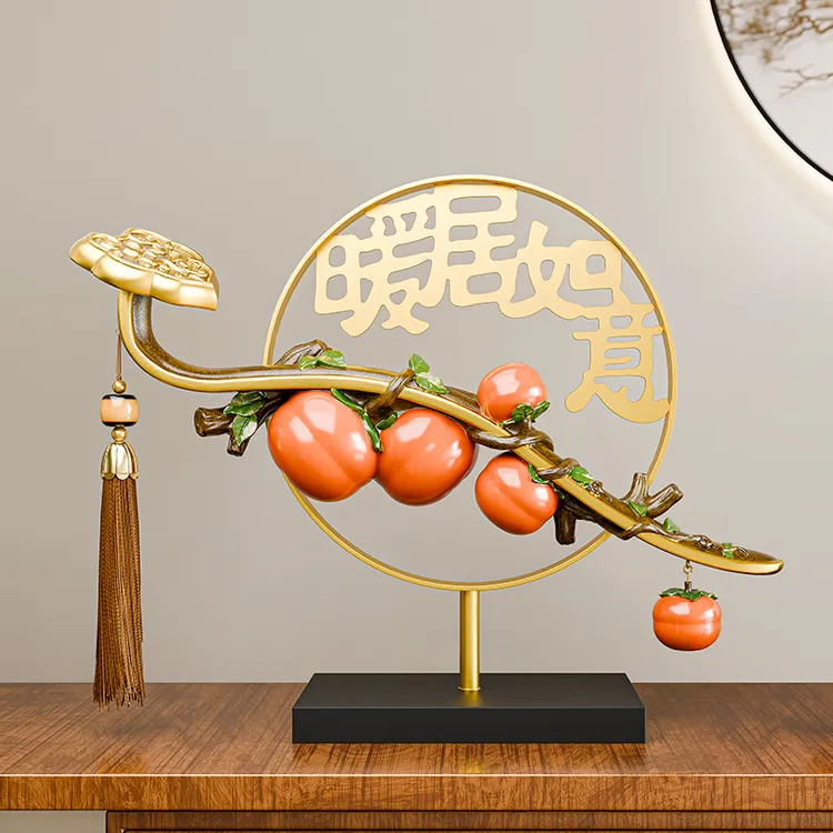 贝汉美新中式暖居柿柿如意柿子摆件客厅酒柜装饰品乔迁新居礼品