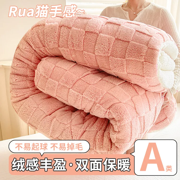 塔芙绒羊羔绒被子冬被棉被加厚保暖10斤厚被芯冬季单人冬天加绒