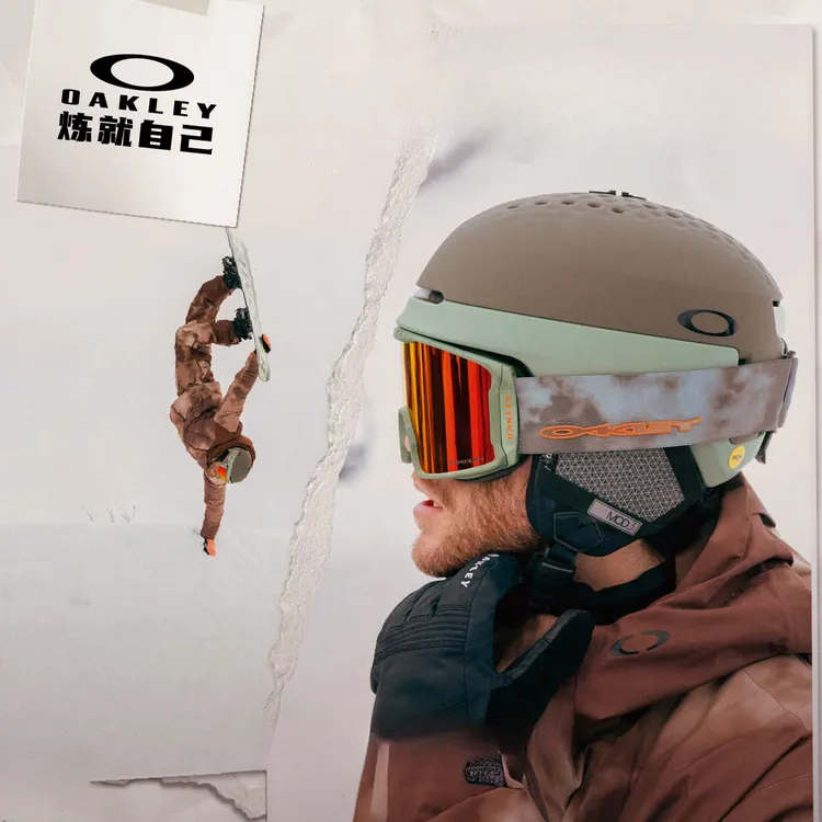 Oakley/欧克利岩矿PRO系列7070/7093/7143护目滑雪镜普瑞智高清