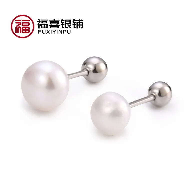 足银仿珍珠耳饰 [耳钉] 法式感气质耳饰扁圆馒头珍珠简约素珠耳钉