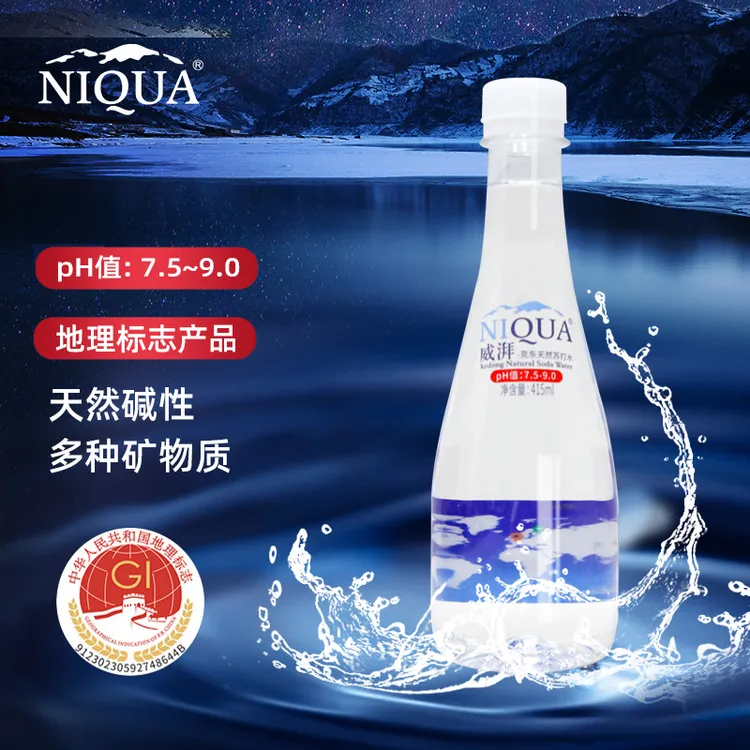 威湃 克东天然苏打水 415ml*12瓶 /箱碱性饮用水包邮送货上门