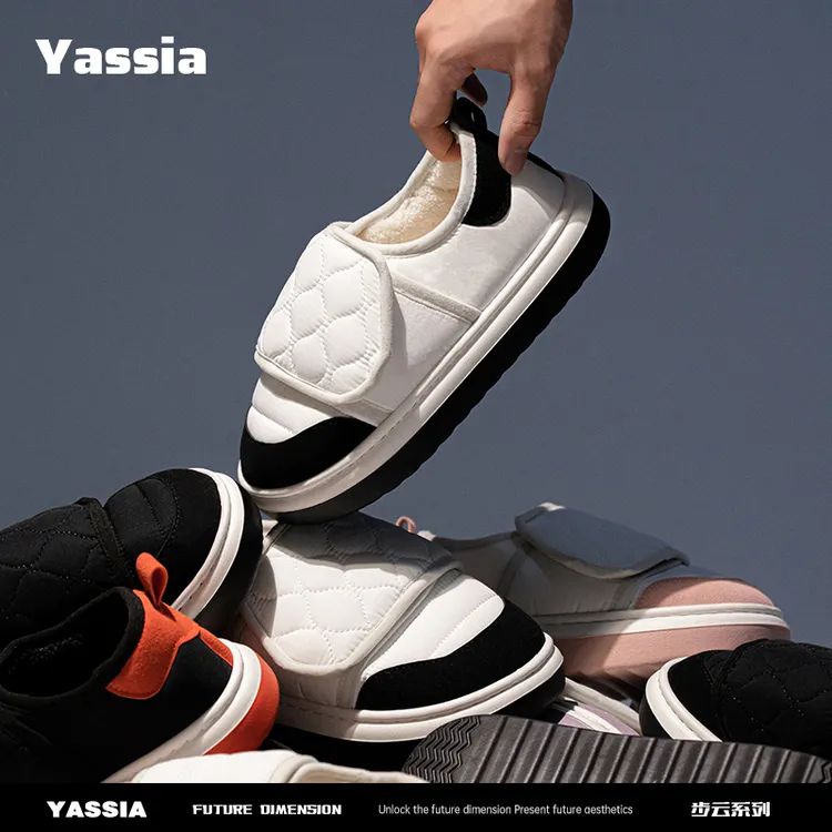 亚束2025新款步云棉鞋秋冬季情侣居家防滑防风锁温外穿保暖棉拖鞋商品图