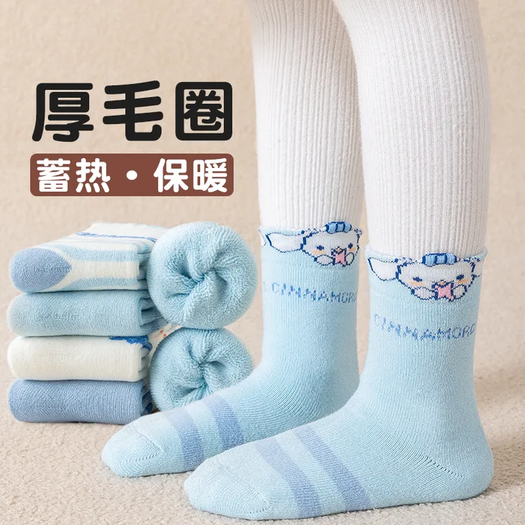 女童毛圈冬季加厚加绒毛巾袜女孩保暖棉袜学生中高筒运动冬天厚袜