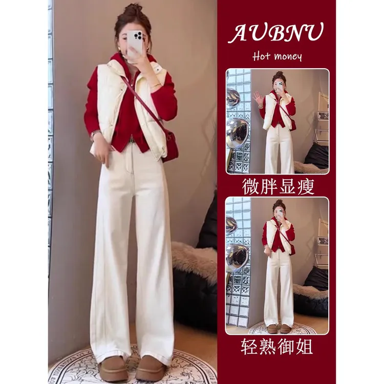 小个子一整套深秋初冬穿搭欧货慵懒软糯连帽毛衣棉服马甲三件套装