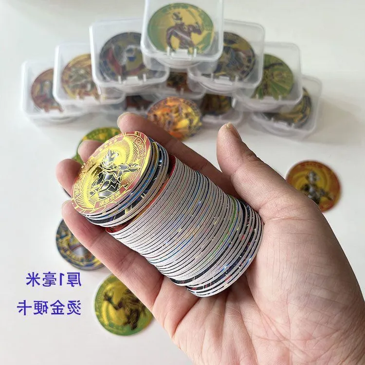 奥特曼英雄对决稀有塑料币英雄玩具冷烫金卡硬卡王牌圆卡加厚新版