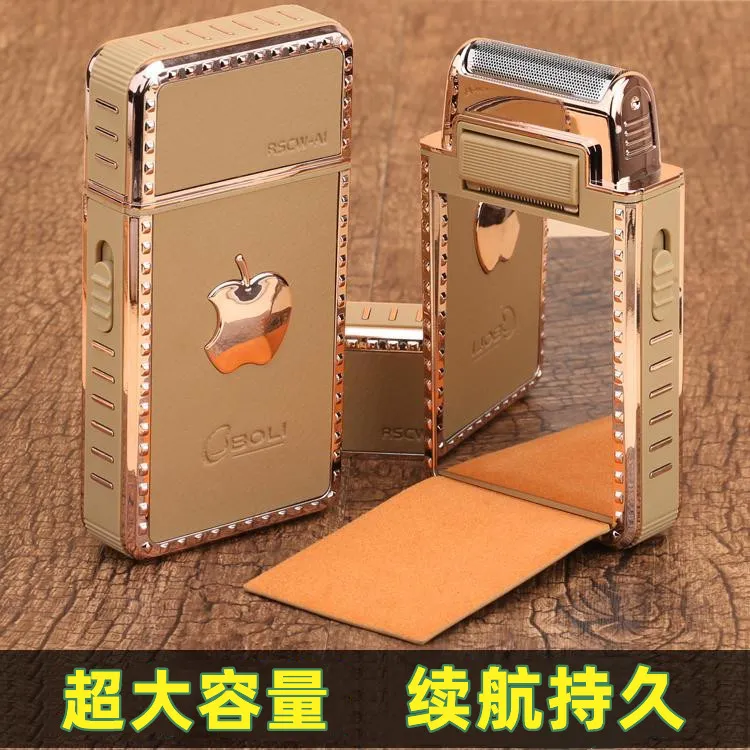 【热卖爆款】德国便携式高端剃须刀电动男剃须刮胡刀超干净多功能商品图