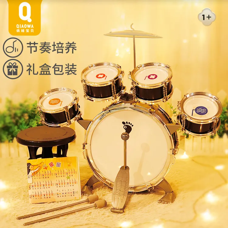 儿童益智玩具智力开发动脑小孩男女童1-5岁早教生日周岁礼物宝宝3