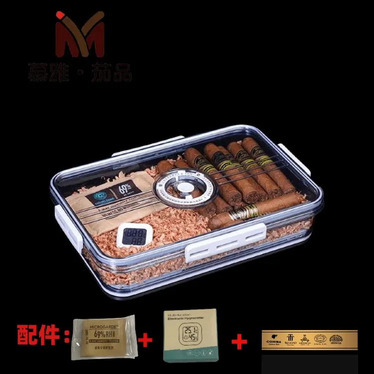 优质雪茄保湿盒透明密封防潮保湿雪松木醇养便携带乐扣雪茄盒
