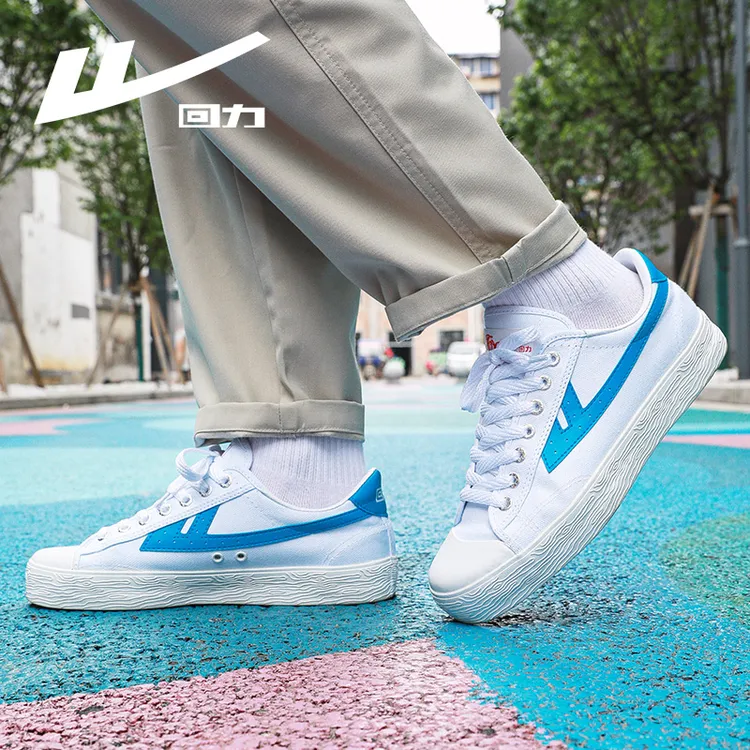 时尚男鞋经典帆布鞋男士透气低帮板鞋休闲百搭情侣潮流学生小白鞋