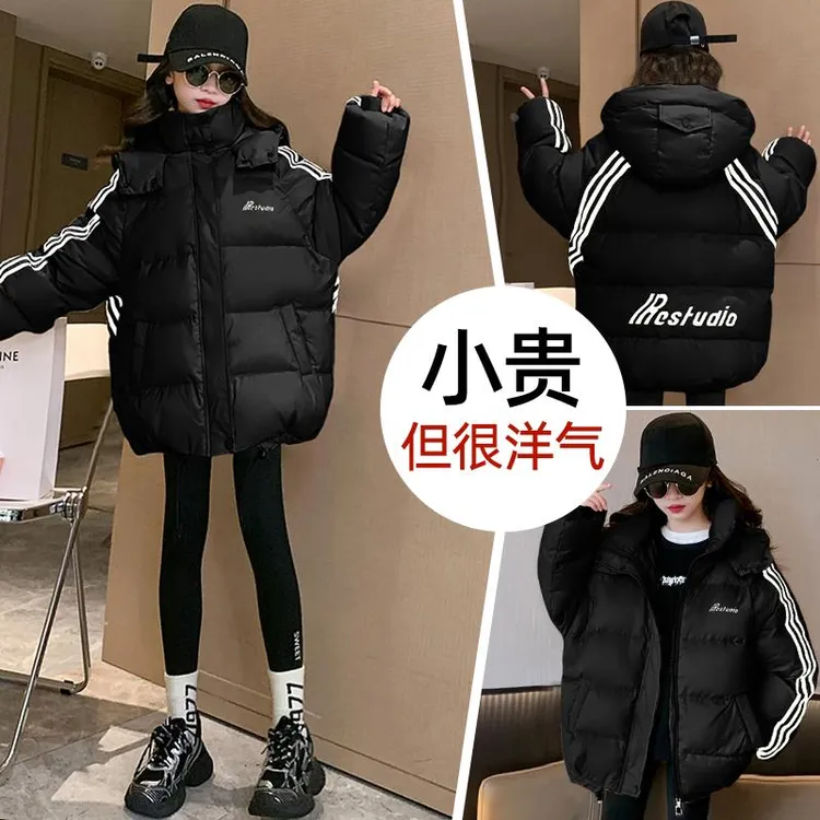 女童冬季棉衣女孩洋气儿童装手塞棉服冬装加厚中大童儿童宽松连帽