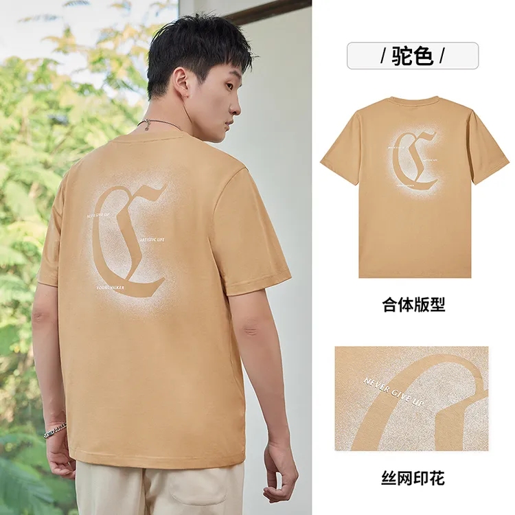 【凉感】卡宾男装冰丝T恤夏新款光晕LOGO印花休闲短袖3242132005