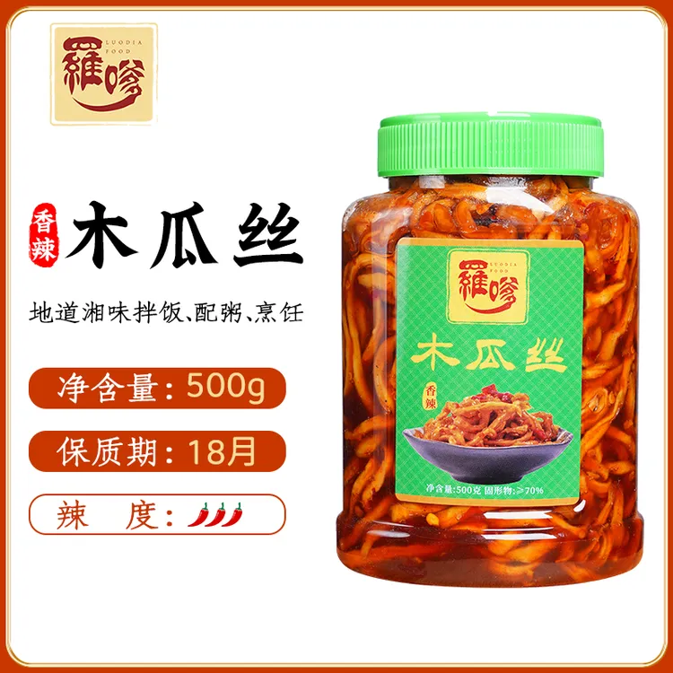 罗嗲湖南特产香辣木瓜丝地道配粥湘味拌饭组合下饭菜酱开胃家庭装