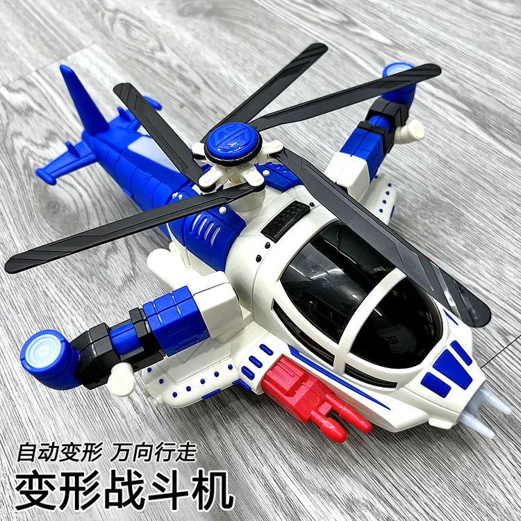 儿童电动变形武装战斗机2-4岁男孩3宝宝益智音乐灯光直升飞机玩具