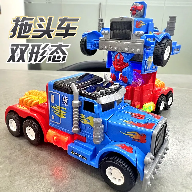 电动双形态拖头车玩具小男孩子变形机器人益智3岁宝宝1一2二周岁4
