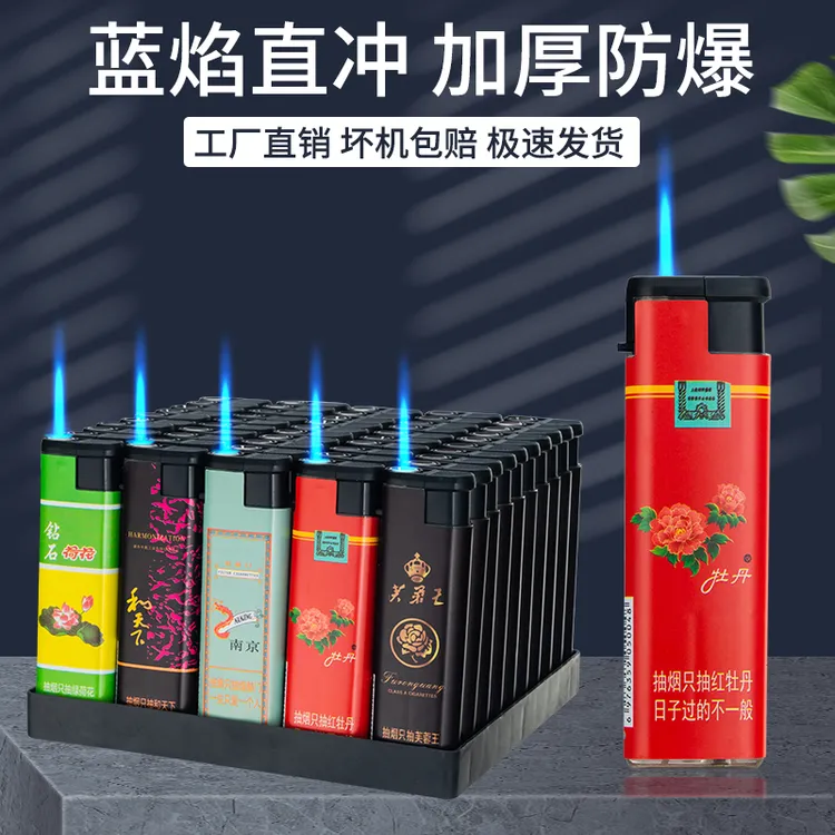 【爆品推荐】大号蓝颜直冲打火机可充气加宽加大防风打火机户外批发
