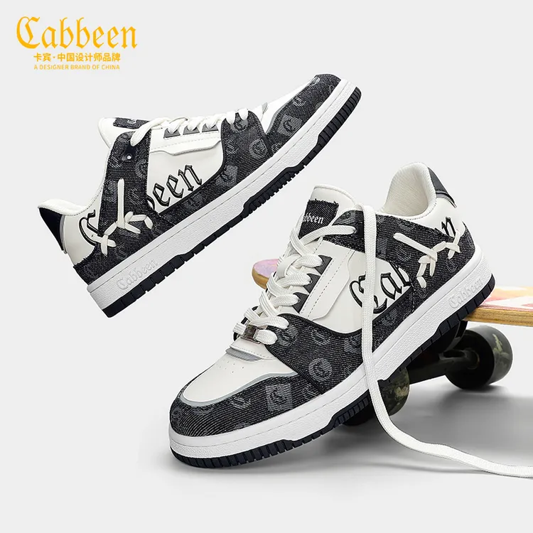 Cabbeen/卡宾板鞋男百搭时尚男鞋秋季休闲鞋男士厚底拼接潮流鞋子