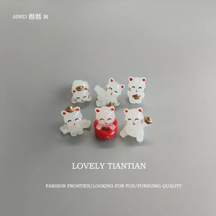 招财猫车内装饰品夜光摆件情绪电脑小桌适用车载车内点位标记贴