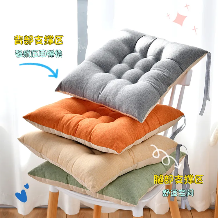 棉麻坐垫椅子家用加厚学生办公室久坐学生屁垫椅子凳子绑带屁股垫