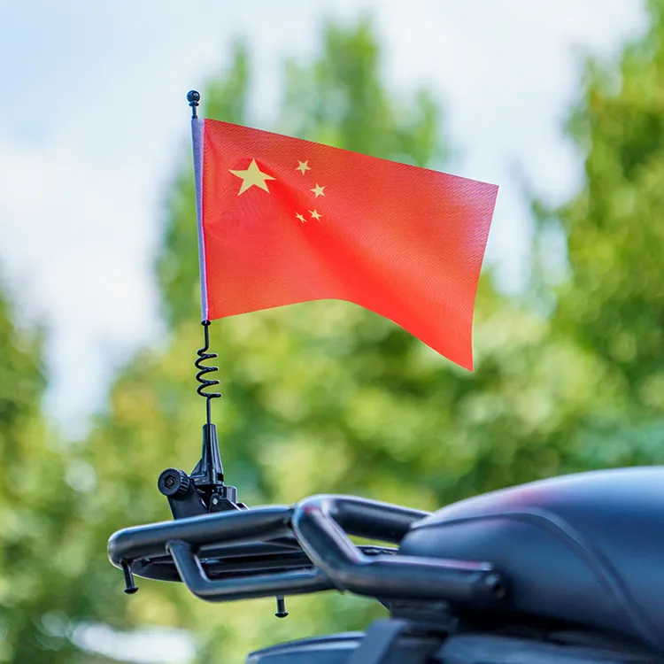 摩托车小红旗子五星尾箱高速车载UY125旗杆配件摩旅骑行踏板机车