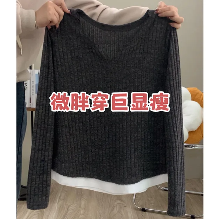 大码胖mm200斤早秋小众拼接设计正肩长袖t恤女小V领设计遮肉上衣