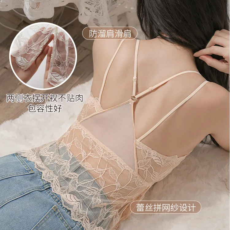 性感蕾丝吊带美背带胸垫女士法式内衣女内搭背心打底薄款大胸显小