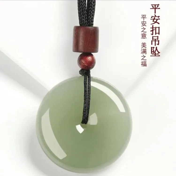 天然新疆和田玉青白玉平安扣吊坠玉坠玉佩挂件情侣学生礼物送证