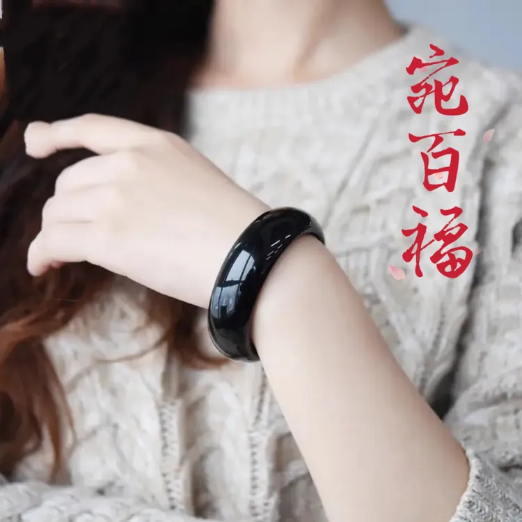 巴西天然黑玛瑙手镯玉髓镯子圆条福镯扁条平安镯女款加宽加厚玉石