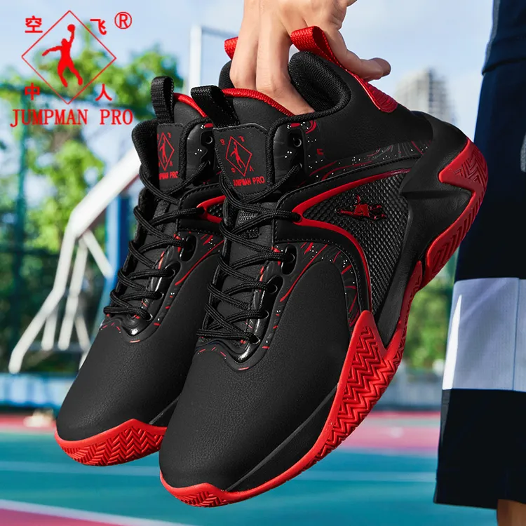 乔丹格兰男鞋2025春季大码实战篮球鞋减震耐磨透气休闲跑步运动鞋