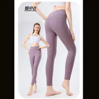 SNOW FLYING/雪中飞绵羊毛护膝女裤5910