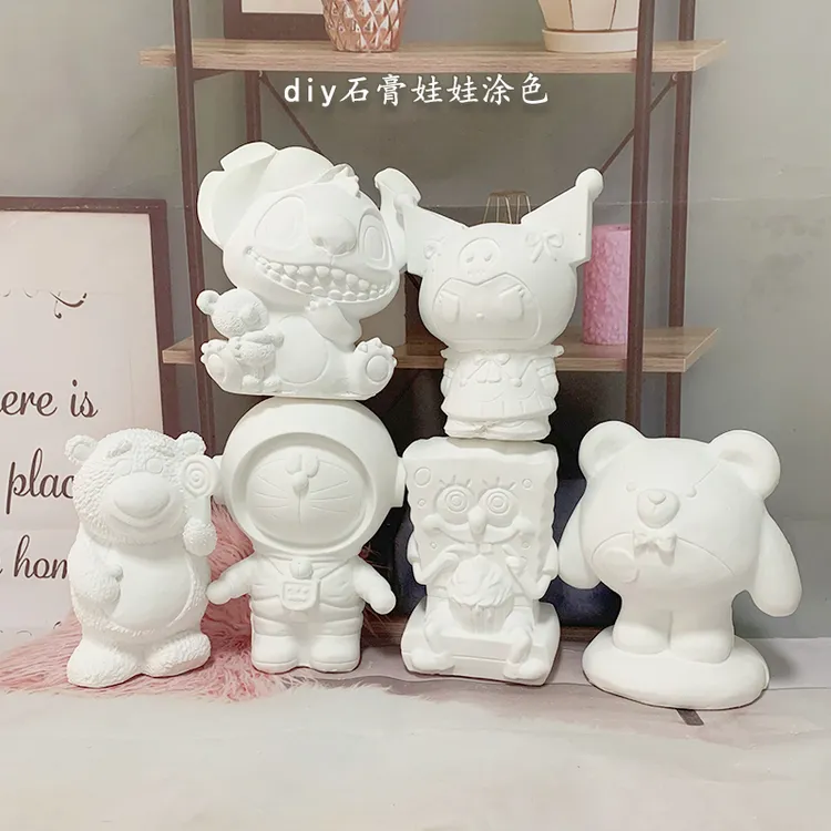 大号石膏娃娃涂色白胚坯彩绘涂鸦公仔儿童手工玩具女孩非存钱罐