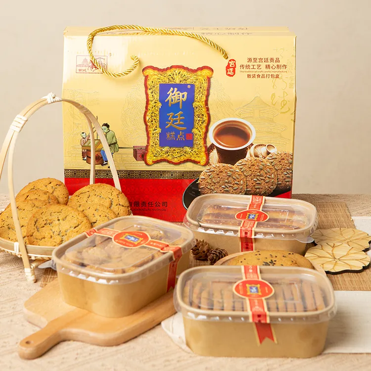 【宫廷糕点铺】【糕点礼盒】端午甄选组合 / 共1500g | 送长辈 独立装