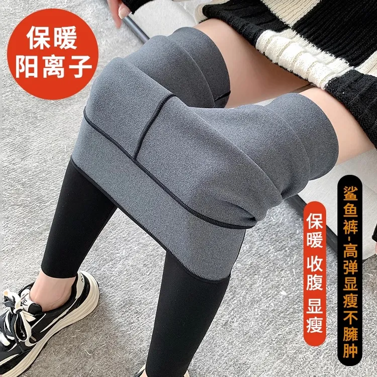 薄绒鲨鱼裤女外穿秋冬加绒2025新款小个子高腰收腹提臀塑形瑜伽裤