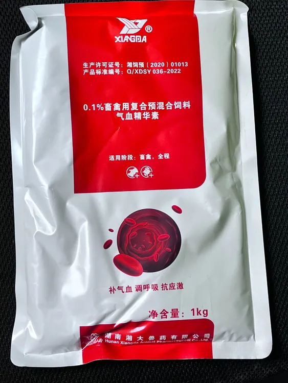 上市公司气血精华素