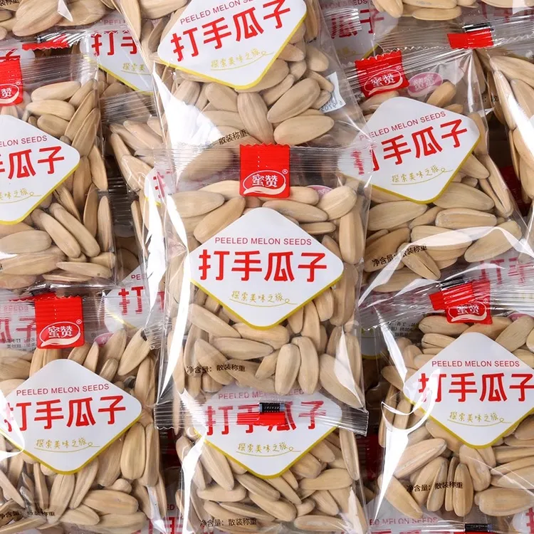 多味香瓜子打手瓜子500g葵花籽散装古法新炒货零食毛嗑独小包装