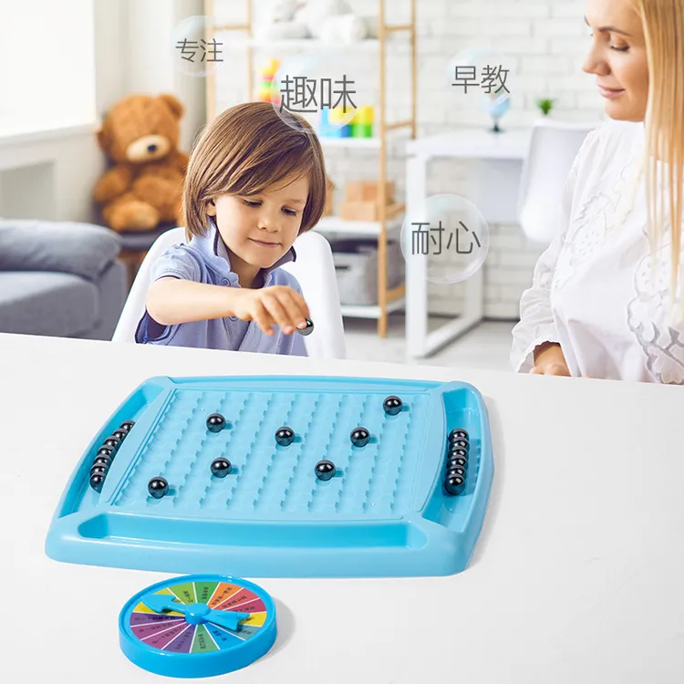 趣味踩雷磁力感应棋双人对战训练益智亲子互动磁性桌面游戏玩具